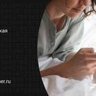 Как установить запрет на услуги Теле2