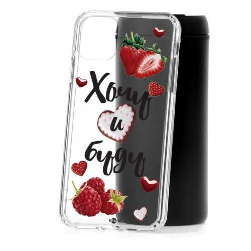 Чехол Apple iPhone 11 Pro Max Kruche Print Ягодный микс в МТС
