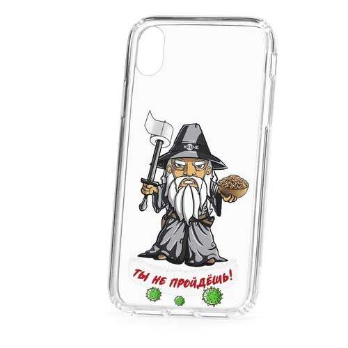 Чехол Apple iPhone XR Kruche Print Вирус не пройдет в МТС