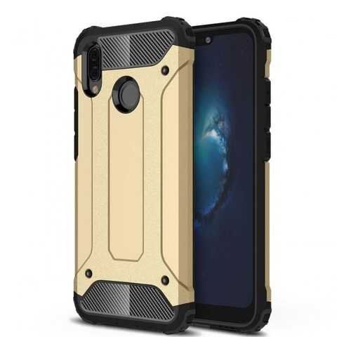 Чехол Epik Immortal для Huawei P20 Lite Gold в МТС
