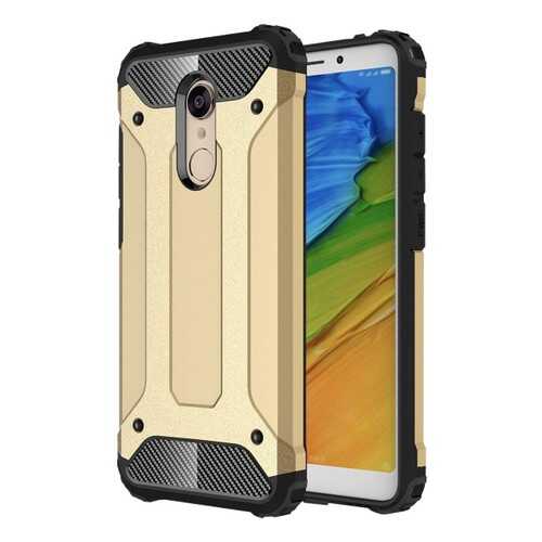 Чехол Epik Immortal для Xiaomi Redmi 5 Gold в МТС
