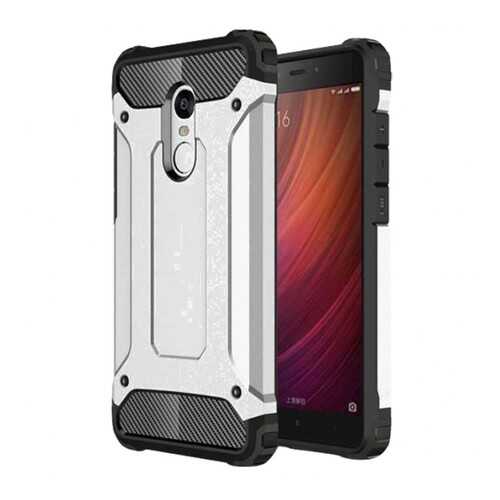 Чехол Epik Immortal для Xiaomi Redmi 5 Plus / Redmi Note 5 (SC) Silver в МТС