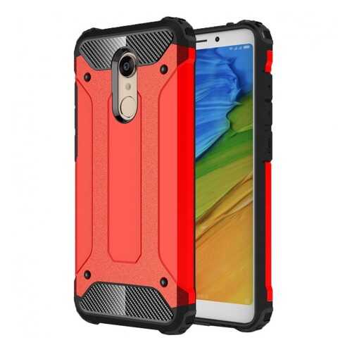 Чехол Epik Immortal для Xiaomi Redmi 5 Red в МТС