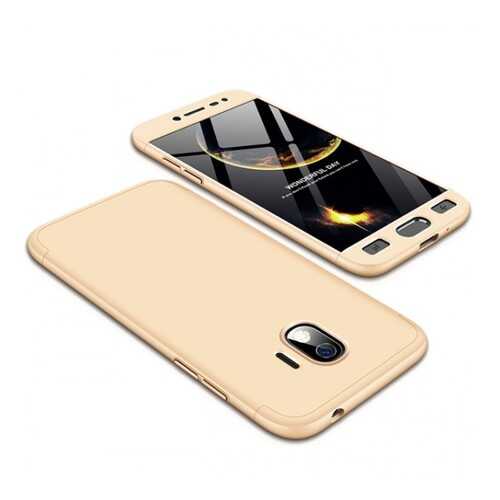 Чехол GKK LikGus для Samsung J250F Galaxy J2 Pro (2018) Gold в МТС