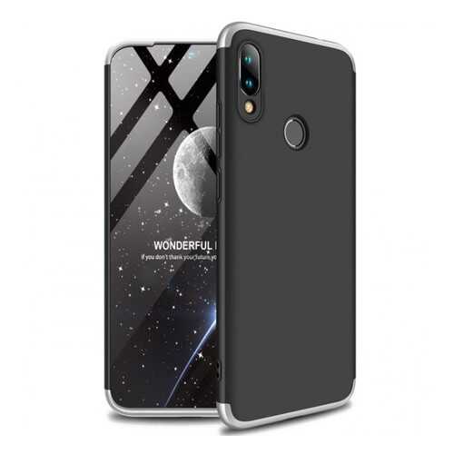 Чехол GKK LikGus для Xiaomi Redmi 7 Black /Silver в МТС