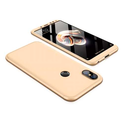Чехол GKK LikGus для Xiaomi Redmi Note 5 Pro/Note 5 (DC) Gold в МТС