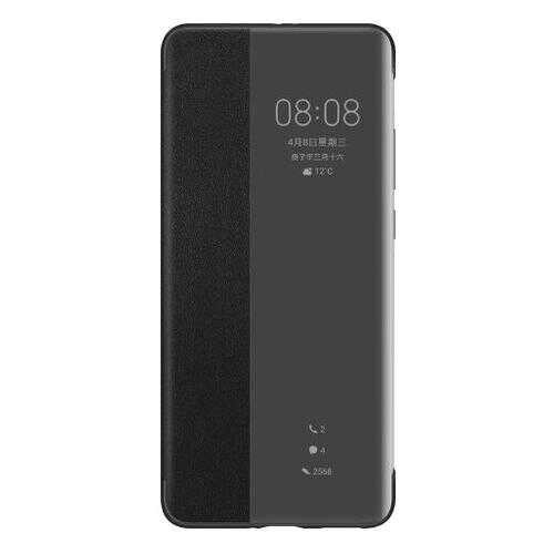 Чехол Huawei для Huawei P40 PRO Smart View Flip Cover Black в МТС