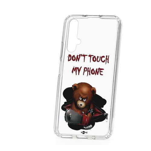 Чехол Huawei Honor 20 Kruche Print Не бери мой телефон в МТС