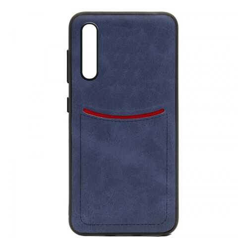 Чехол ILEVEL для Huawei P20 Pro Blue в МТС