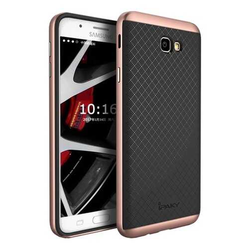 Чехол iPaky +PC для Samsung G610F Galaxy J7 Prime (2016) Black/Rose Gold в МТС