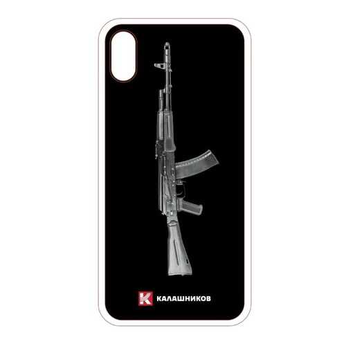 Чехол КАЛАШНИКОВ для Apple iPhone X/iPhone XS Black/Grey в МТС