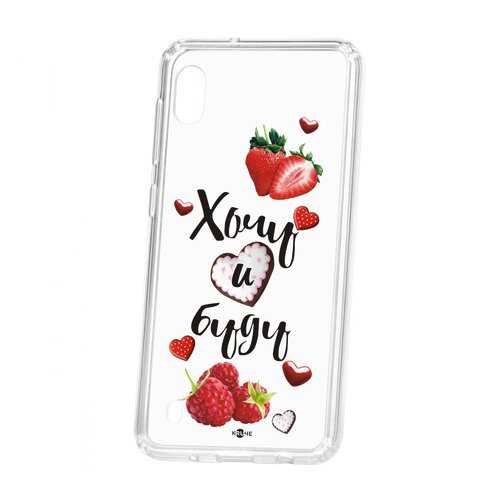 Чехол Kruche Samsung Galaxy A10 2019 Kruhe Print Ягодный микс в МТС