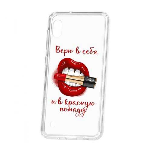 Чехол Kruche Samsung Galaxy A10 Print Red lipstick в МТС