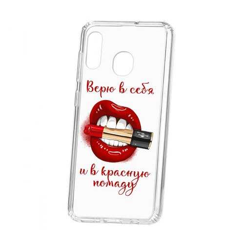 Чехол Kruche Samsung Galaxy A20 Print Red lipstick в МТС