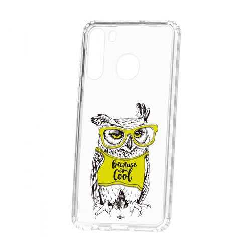 Чехол Kruche Samsung Galaxy A21 Print Сова в очках в МТС