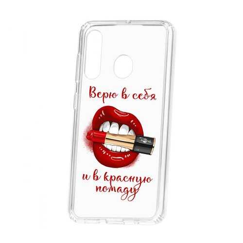 Чехол Kruche Samsung Galaxy A60 Print Red lipstick в МТС
