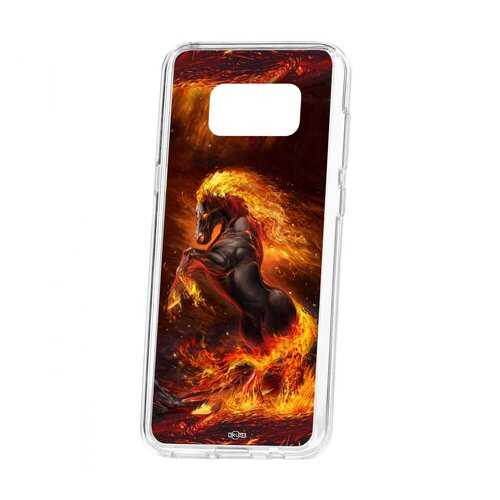 Чехол Kruche Samsung Galaxy S8 Plus Print Конь огонь в МТС
