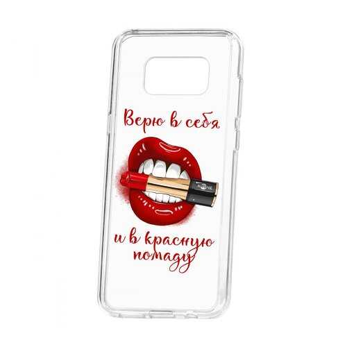 Чехол Kruche Samsung Galaxy S8 Plus Print Red lipstick в МТС