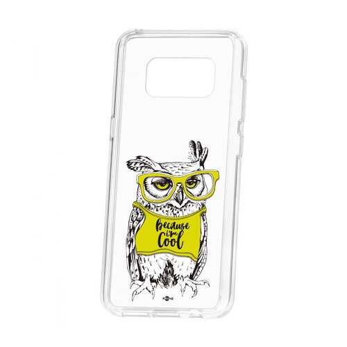 Чехол Kruche Samsung Galaxy S8 Print Сова в очках в МТС