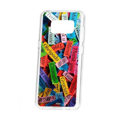 Чехол Kruche Samsung Galaxy S8 Print Thank you в МТС