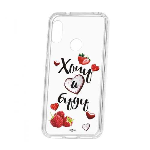 Чехол Kruche Xiaomi Redmi 6 Pro Print Ягодный микс в МТС