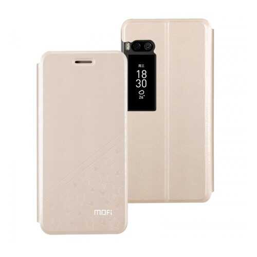 Чехол MOFI Star Series для Meizu Pro 7 Plus (Золотой) в МТС