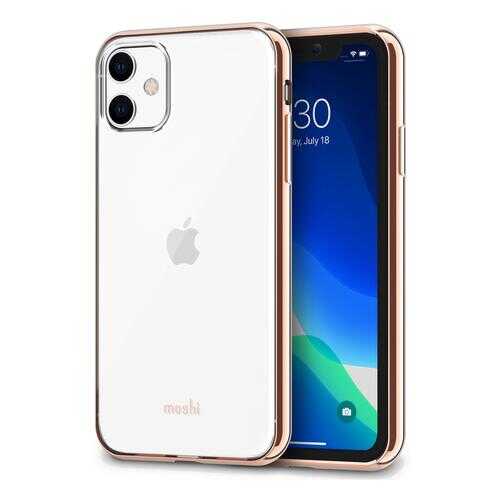Чехол Moshi Vitros для iPhone 11 Gold в МТС