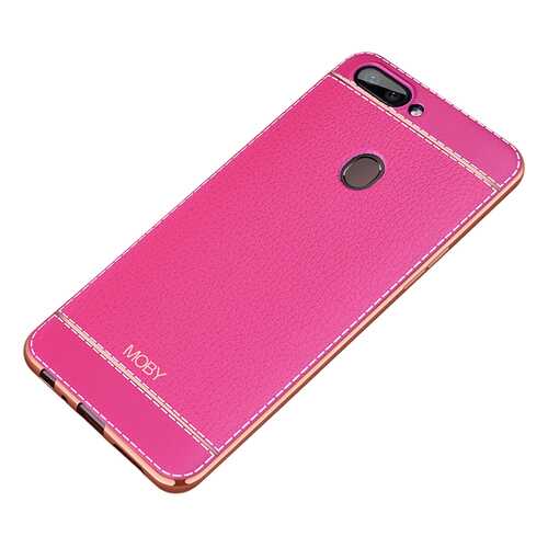 Чехол MyPads для iPhone 7 Plus Pink в МТС