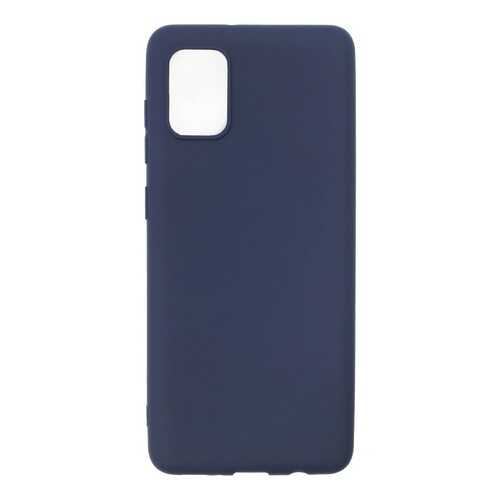 Чехол накладка Zibelino Soft Matte для Samsung Galaxy A31 (A315) в МТС