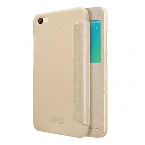 Чехол Nillkin Sparkle Series для Xiaomi Redmi Note 5A / Redmi Y1 Lite Gold в МТС