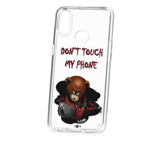 Чехол Samsung Galaxy A10S Kruche Print Не бери мой телефон в МТС