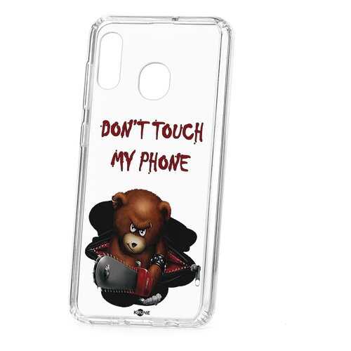 Чехол Samsung Galaxy A20 2019 Kruche Print Не бери мой телефон в МТС
