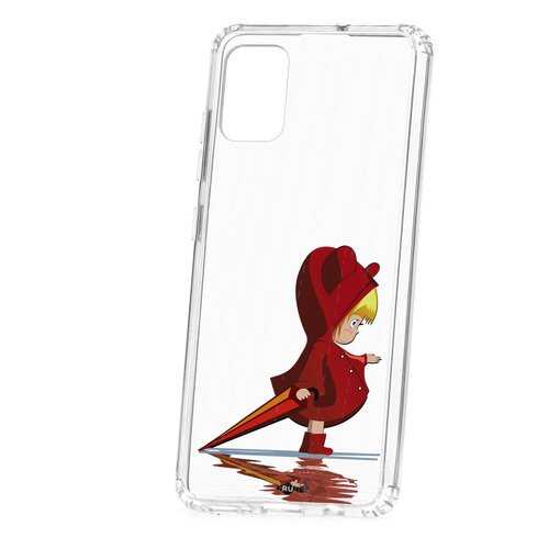 Чехол Samsung Galaxy A51 Kruche Print Девочка с зонтом в МТС