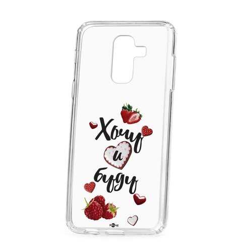 Чехол Samsung Galaxy A6 Plus (2018) A605f Kruche Print Ягодный микс в МТС