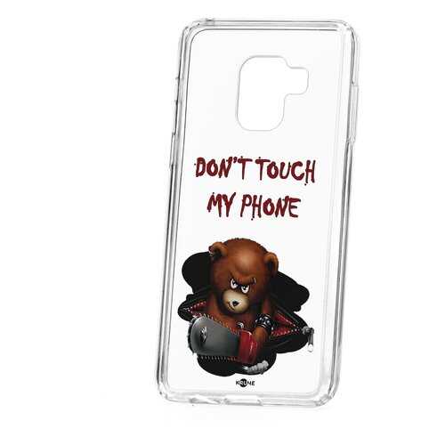 Чехол Samsung Galaxy A8 2018 (A530) Kruche Print Не бери мой телефон в МТС