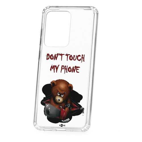 Чехол Samsung Galaxy S20 Ultra Kruche Print Не бери мой телефон в МТС