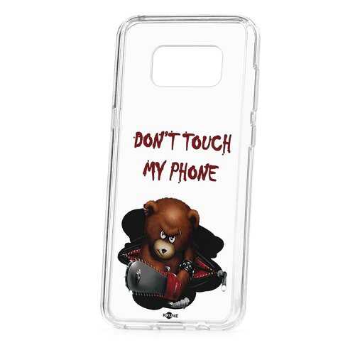 Чехол Samsung Galaxy S8 Plus Kruche Print Не бери мой телефон в МТС