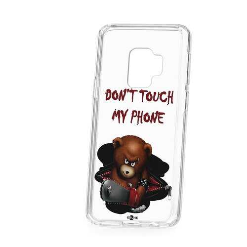 Чехол Samsung Galaxy S9 Kruche Print Не бери мой телефон в МТС