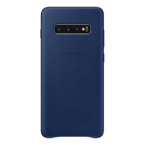 Чехол Samsung Leather Cover для Galaxy S10 Plus Dark Blue в МТС