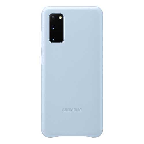 Чехол Samsung Leather Cover X1 для Galaxy S20 Sky Blue в МТС
