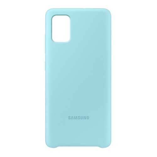 Чехол Samsung Silicone Cover для Samsung A51 Blue в МТС