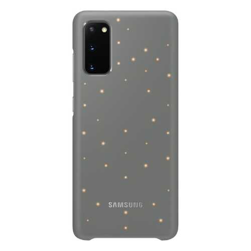 Чехол Samsung Smart LED Cover X1 для Galaxy S20 Grey в МТС