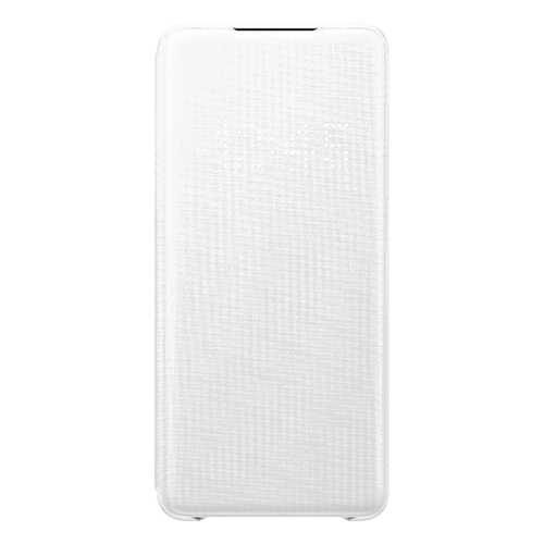 Чехол Samsung Smart LED View Cover Y2 для Galaxy S20+ White в МТС