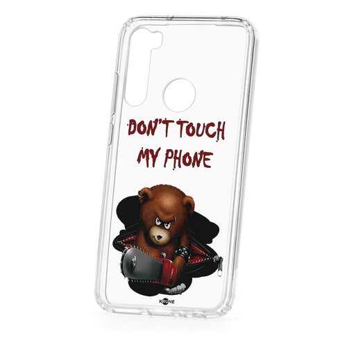 Чехол Xiaomi Redmi Note 8 Kruche Print Не бери мой телефон в МТС