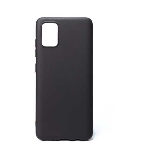 Чехол Zibelino Soft Matte для Samsung A51 (A515) Black в МТС