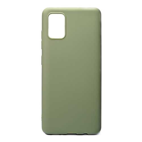 Чехол Zibelino Soft Matte для Samsung A51 (A515) (оливковый) в МТС
