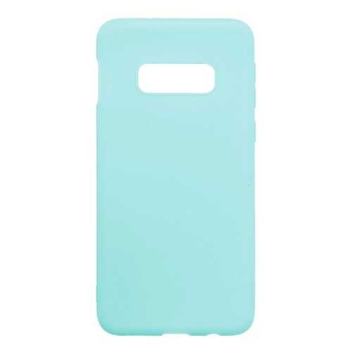 Чехол Zibelino Soft Matte для Samsung Galaxy S10e (бирюзовый) в МТС