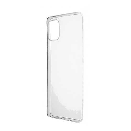 Чехол Zibelino Ultra Thin Case для Samsung Galaxy S10 Lite/ Galaxy A91 в МТС