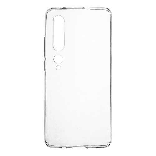 Чехол Zibelino Ultra Thin Case для Xiaomi Mi10 Pro в МТС