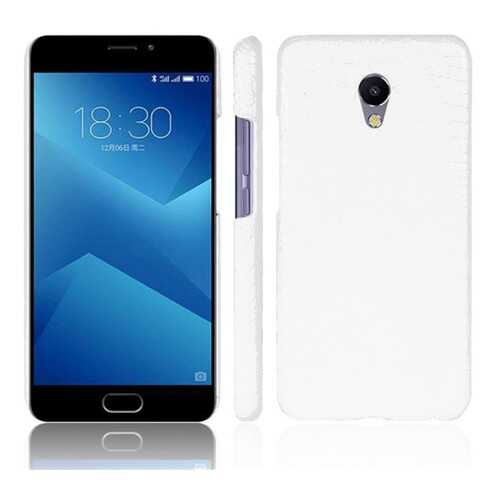 Кожаный чехол-накладка с имитацией кожи крокодила для Meizu M5 Note (White) в МТС
